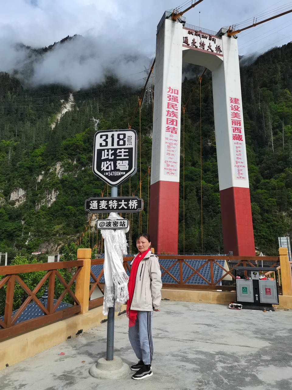 微信图片_2021062916335148