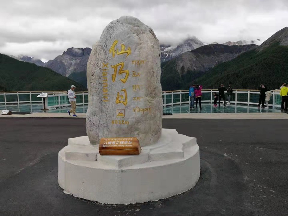 微信图片_2021062916335231