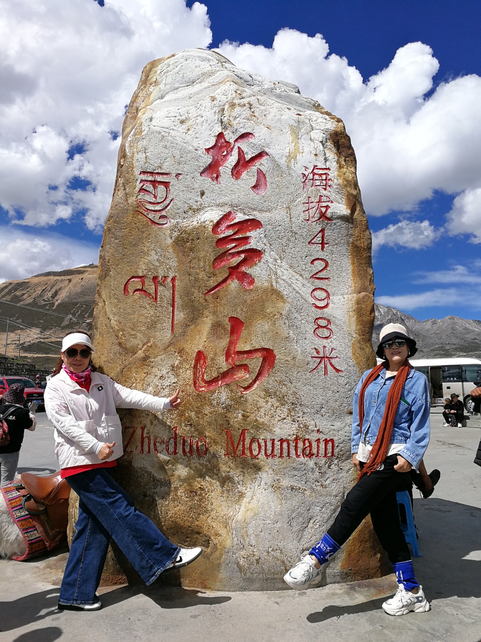 微信图片_2021062916335233