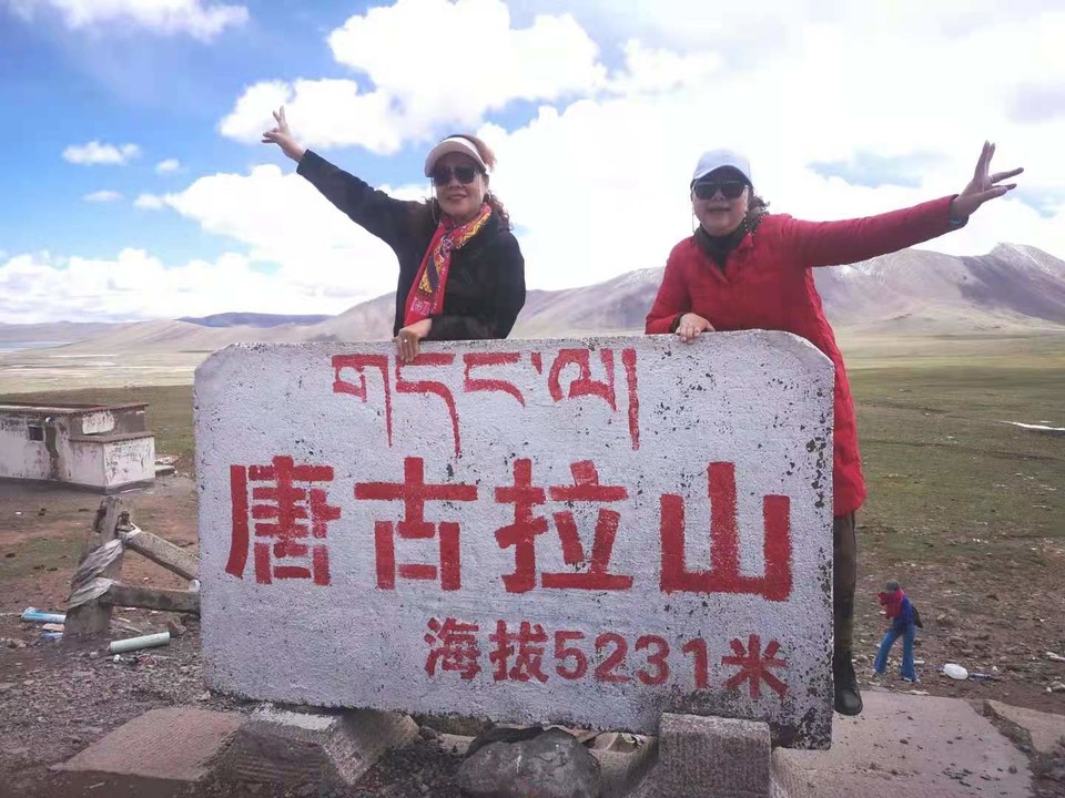 微信图片_2021062916335235