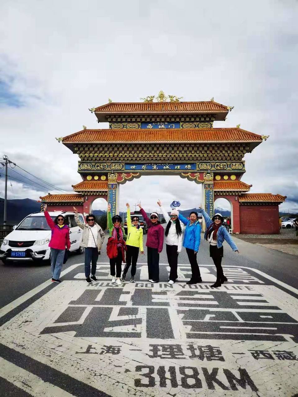 微信图片_2021062916335237