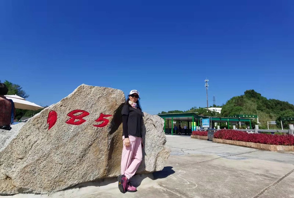 微信图片_20210913162751