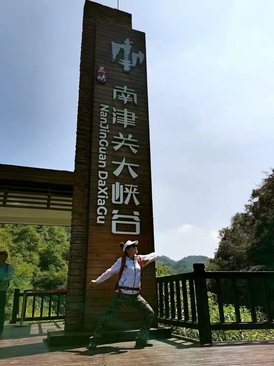 微信图片_202109131626501