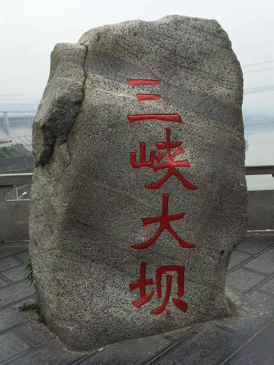 微信图片_202109131626506