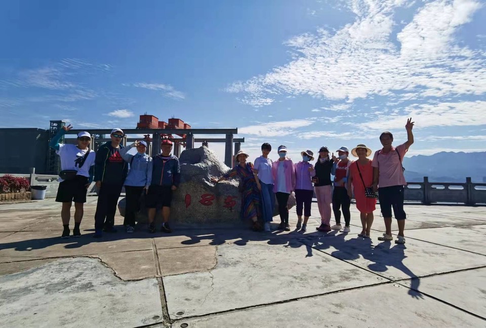 微信图片_202109131626508