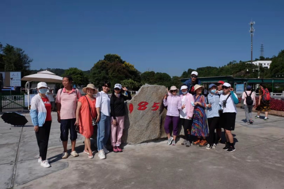 微信图片_202109131627511