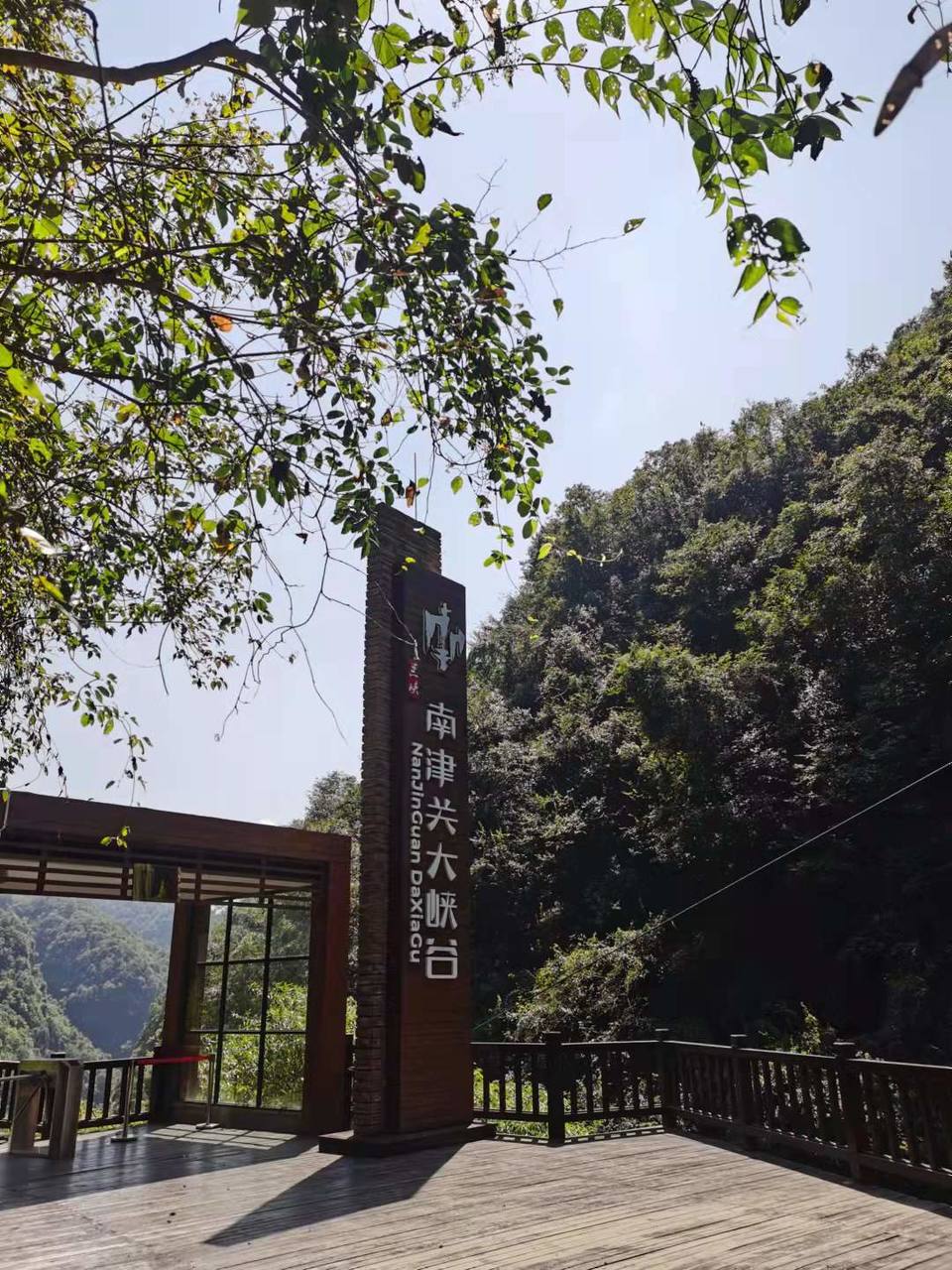 微信图片_202109131629541