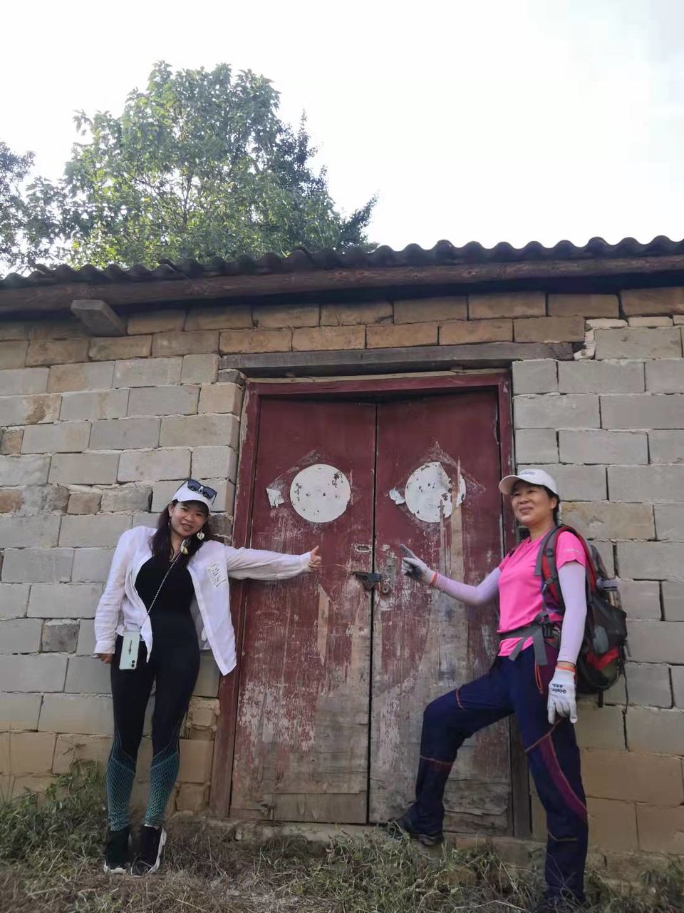 微信图片_202109131648065