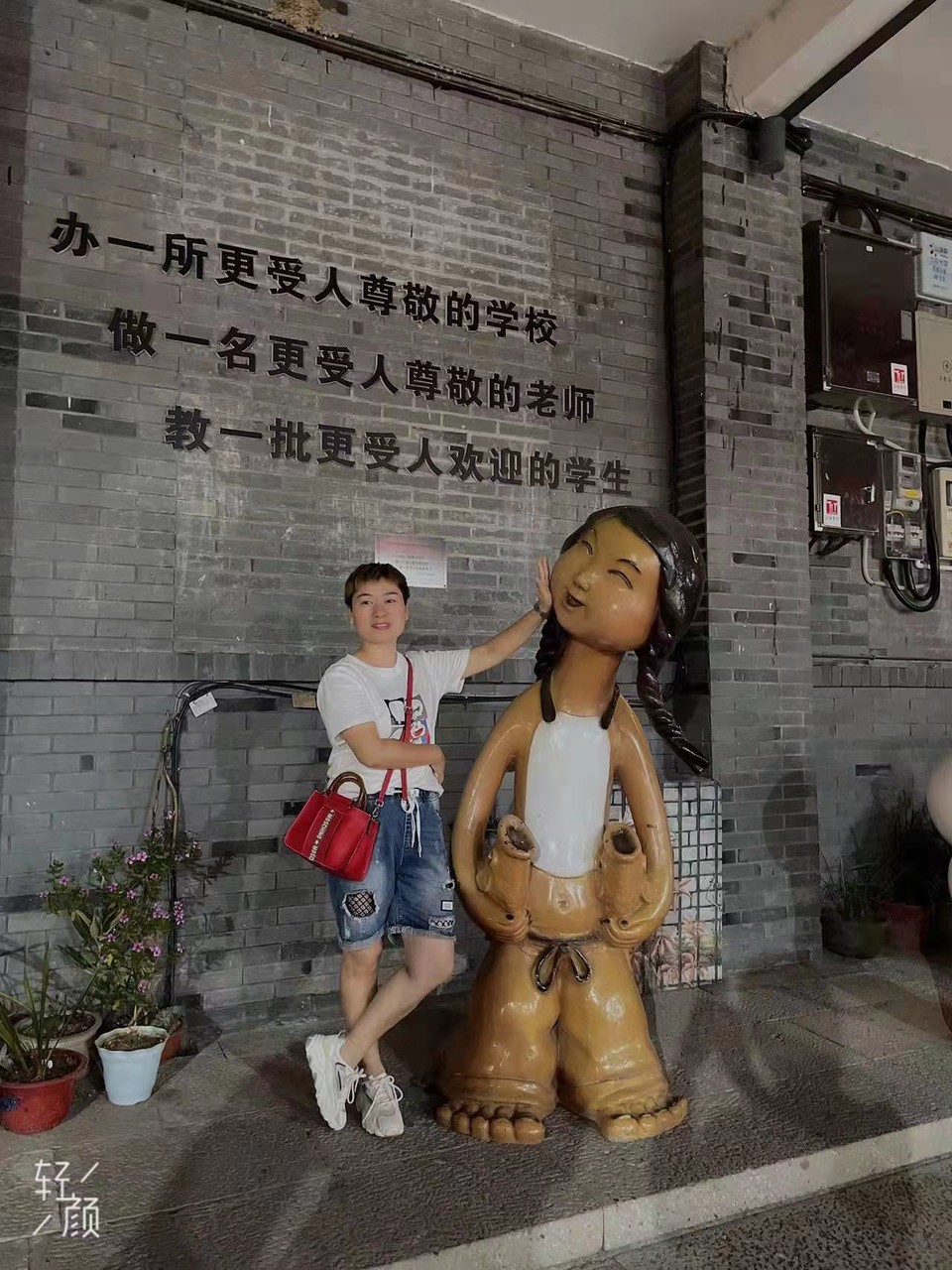 微信图片_202110091019244