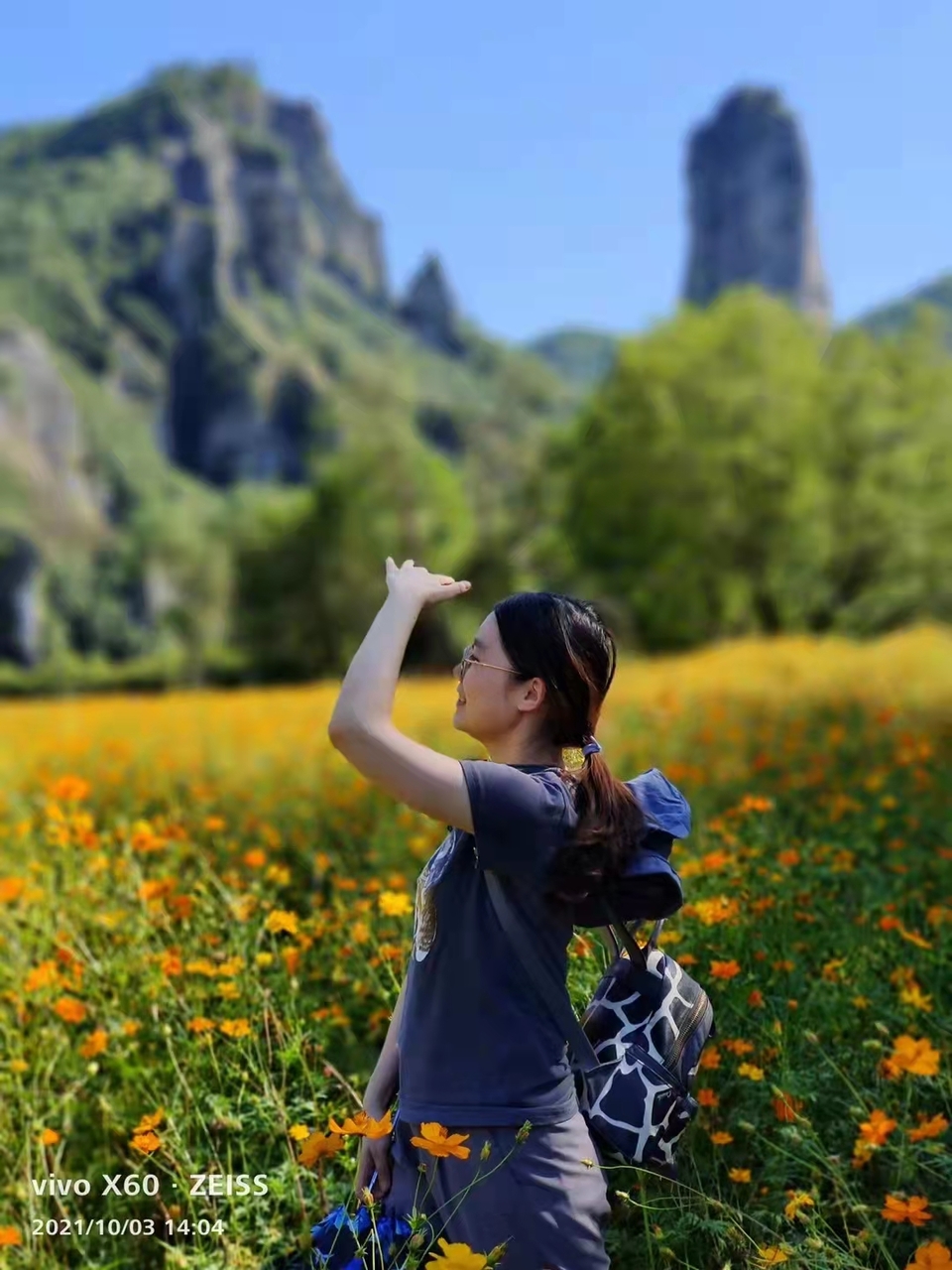 微信图片_202110091019248