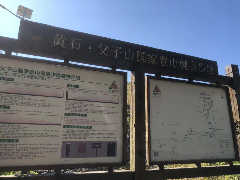 微信图片_20211115140125