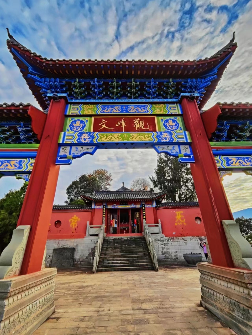 adee14eae6c1b4cbf072f75e4d2e5a9