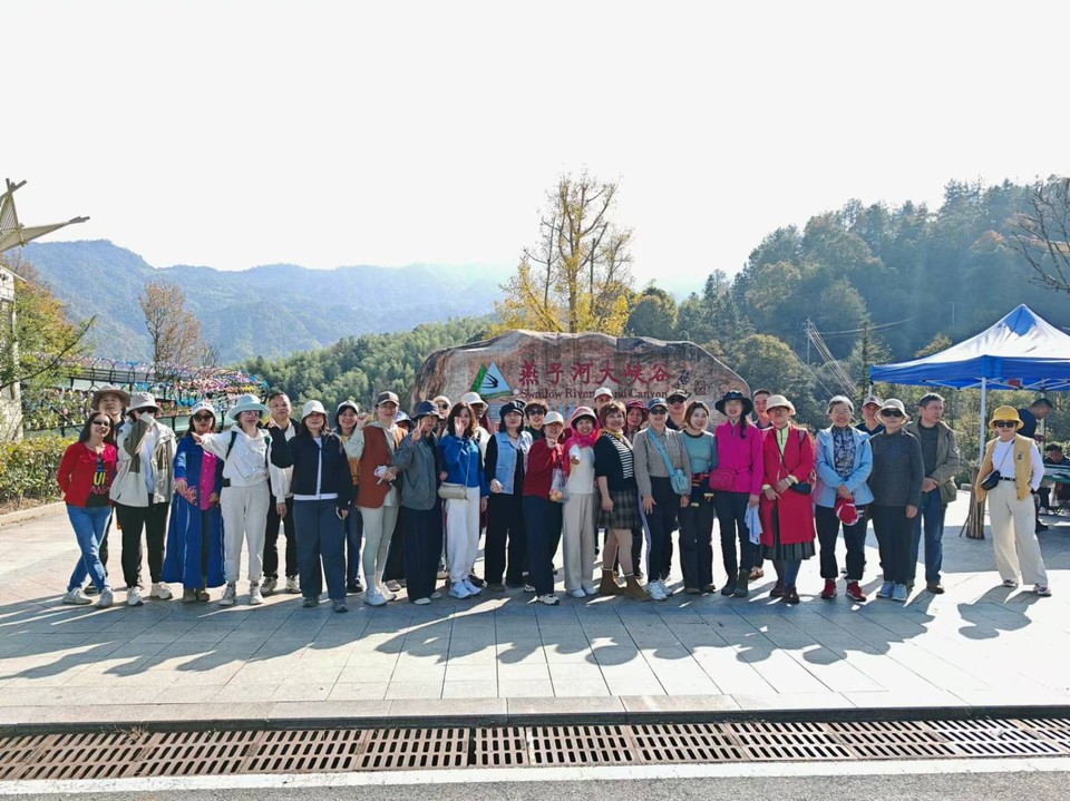 mmexport1730550613537