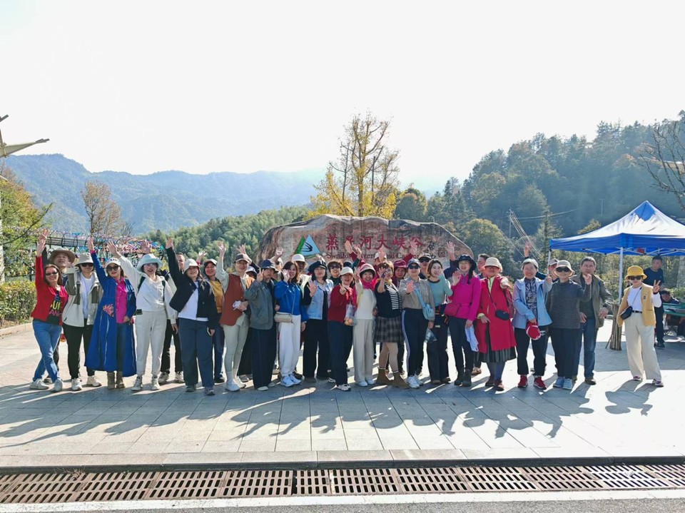 mmexport1730550618297