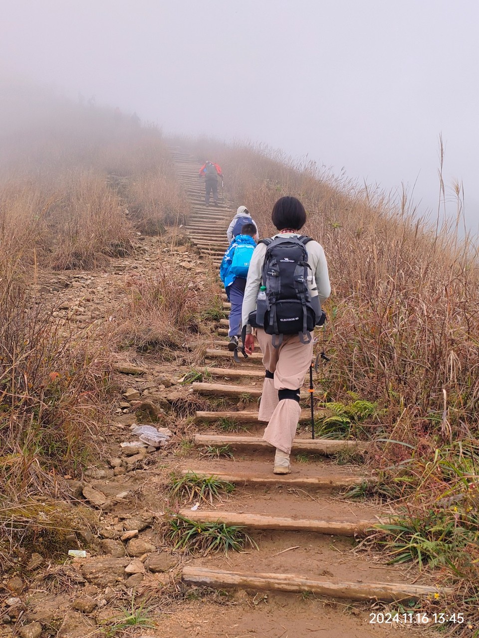 mmexport1731897127175