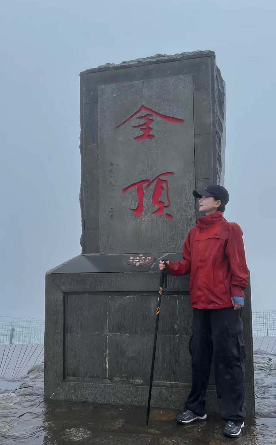 mmexport1731897111110