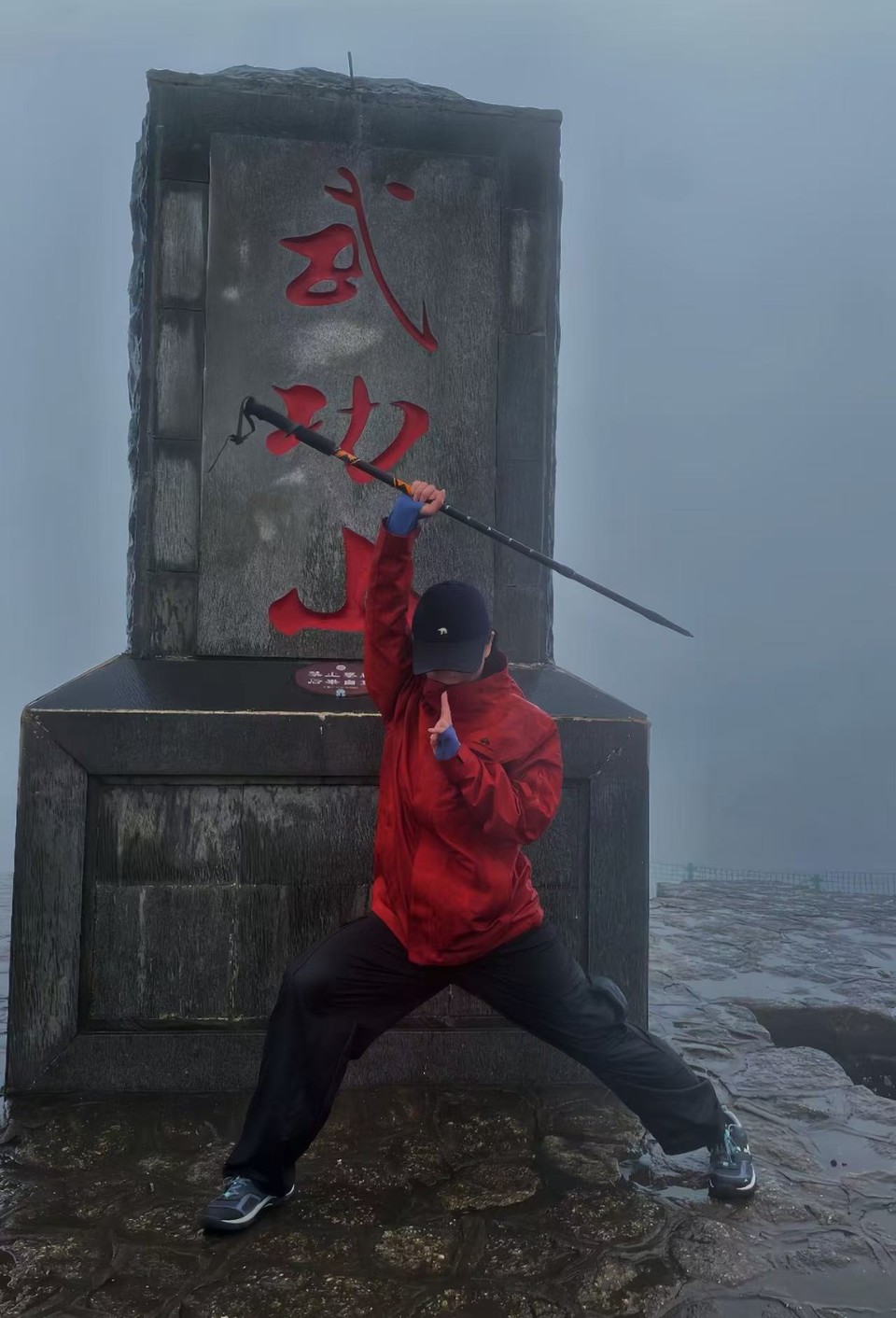 mmexport1731897107658