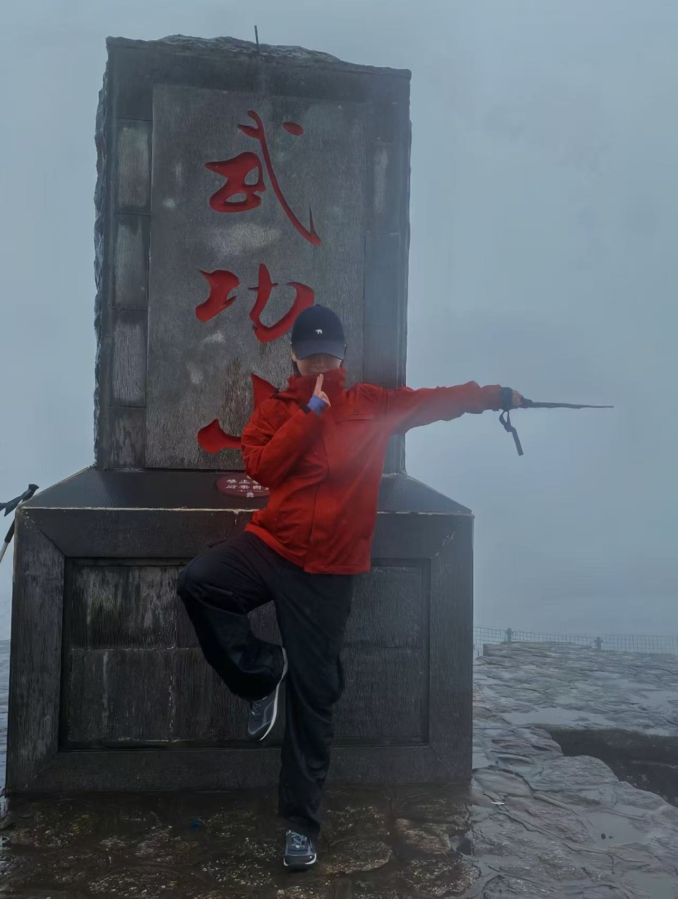 mmexport1731897105285