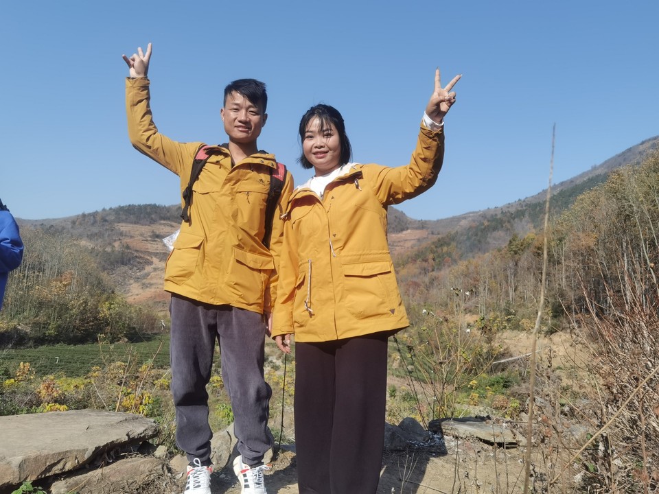 mmexport1733109653736