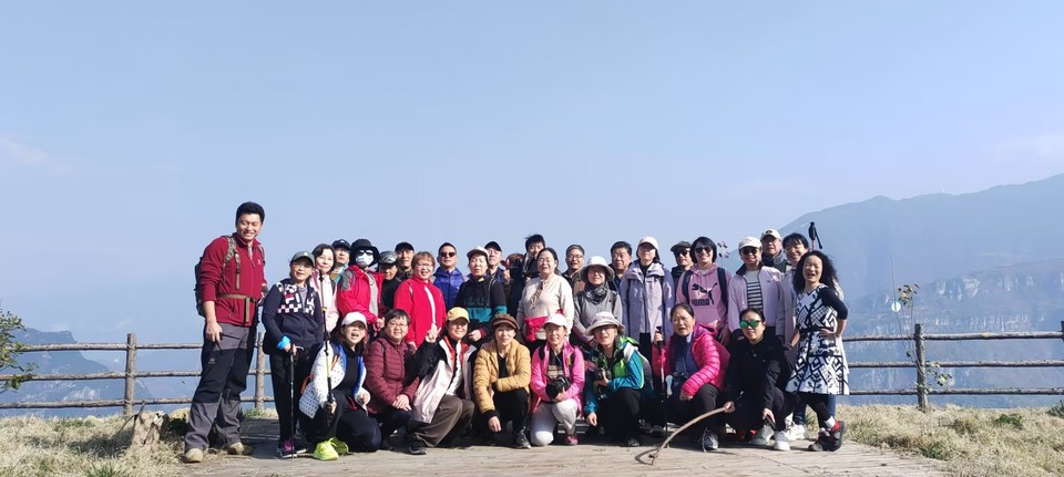 mmexport1733110580301