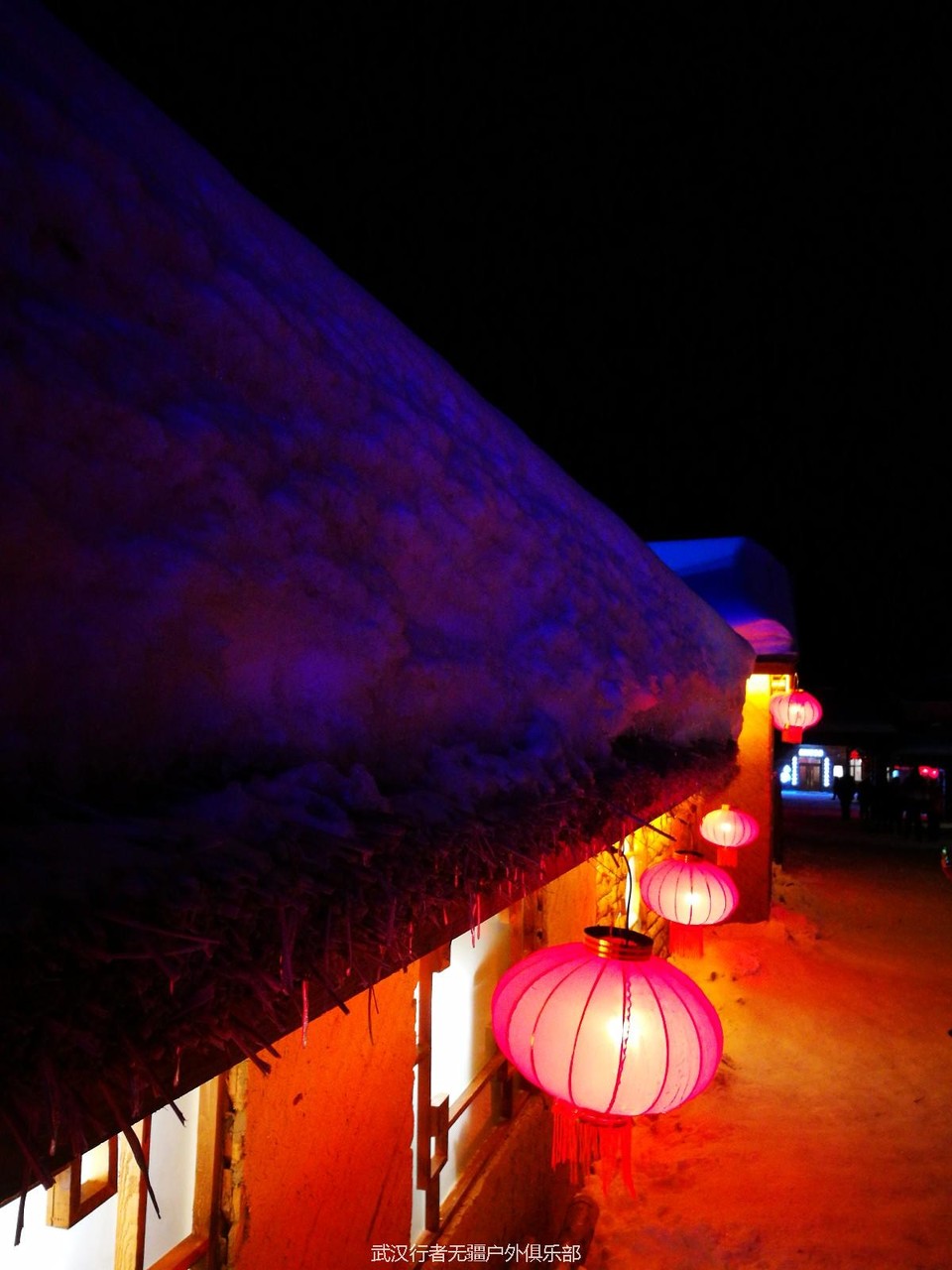 microMsg.1480932746968