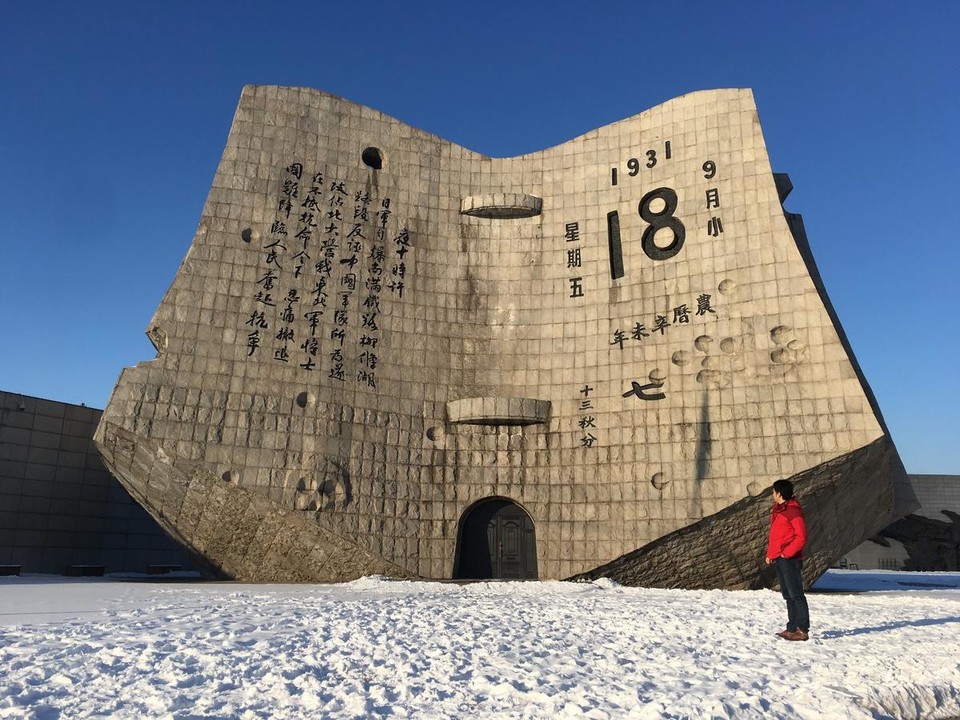 mmexport1481508938150