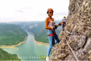 【10月26号晚-28号】勇敢者的挑战——亚洲最高飞拉达+野三峡三日行