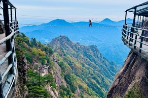 【9月14日】秋高气爽登明堂山（免门票、送景交，会员118元/人）