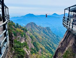 【3月7日|周六】开年特惠登4A景区明堂山，赠送门票+玻璃栈道+玻璃桥，赠送景交（99元/人)