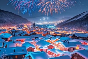 带你“趣”旅行·7日玩转大东北 哈尔滨雪谷雪乡长白山雾凇长廊温暖冬季畅爽七日游