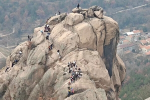 【12月6日|周六】挑战武汉“小华山”---大顶山