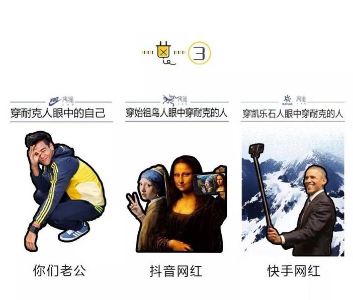 为什么户外人总喜欢相互diss?（笑死不偿命）