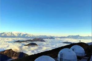 【五一牛背山旅拍小团】亚洲最美观景平台，一睹山河壮丽景色！（四期4.29、4.30、5.1、5.2）