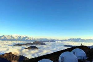 【9月24日-25日 牛背山】王者归来，一睹山河壮丽景色！（享受免门票和观光车福利）