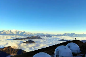 【五一节牛背山2天-5月1日至3日天天发团】王者归来，一睹山河壮丽景色（免门票+2段观光车）！
