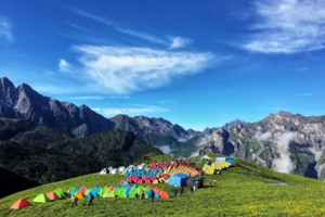 【端午节-九顶山2日游2期】漫步羌山花海，邂逅九顶山醉美流星雨！