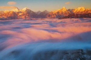 【8月10日至11日-红岩顶】英仙座流星雨，360°全方位的观景台，观日照金山贡嘎山、星空！