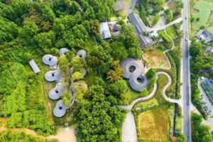 【12月1日特惠-无根山的彩色初冬】开启初冬的运动聚会，崇州无根山登山步道，走起！