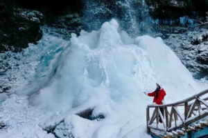 【1月4日-天生桥的梦幻冰雪世界】走进深山里的童话世界，探索雪景奇观，欣赏冰瀑雾凇仙境 ！