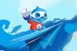 昌都“源来好创业”高效毕业生创新创业大赛线上报名