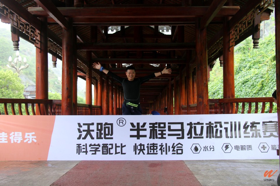 微信图片_20220430161153