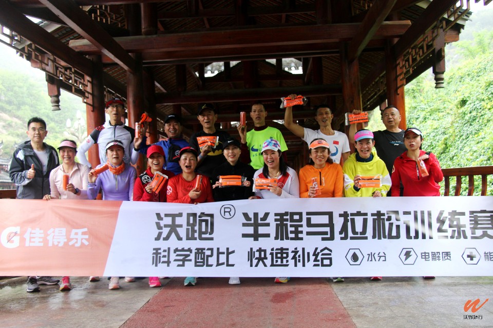 微信图片_20220430161229