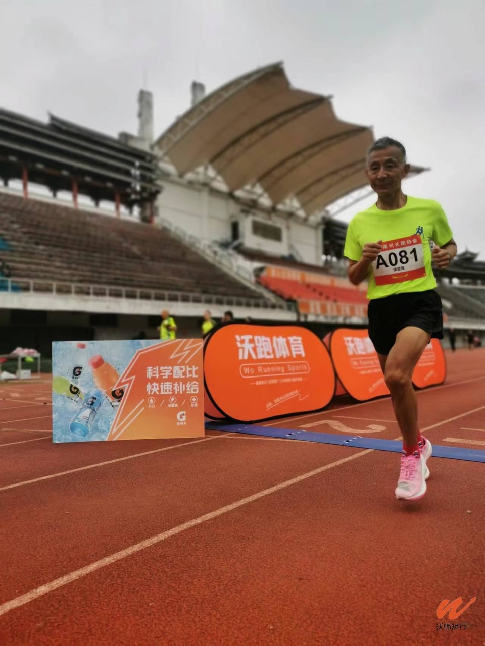 NOqfJ1y41gdmT6gp1rxRTF-wEobH1kpOcRea2Xt77SFJahfSGe4CRVItx0FlBWqm