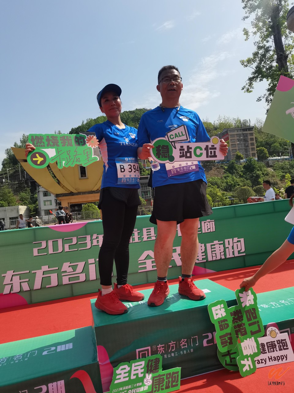 PW-de2uYlrg8NZO8Bo-aLboMKsNAbUpJoqUeAH0_IQjLTvd-0YGbEtJXQdFqbsIP