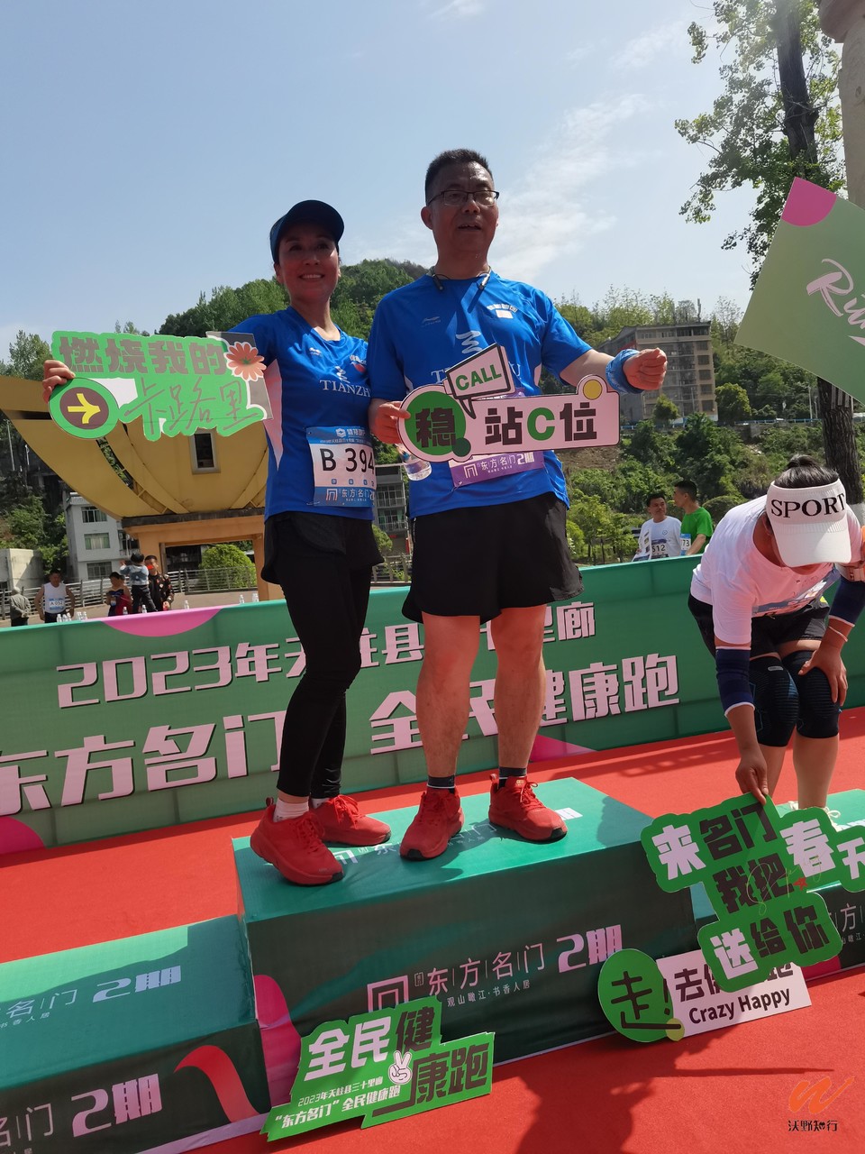 PW-de2uYlrg8NZO8Bo-aLSysRe37E0E8kXL0pxEAEUlot0jLg5EN9XPd-kP9-OC7