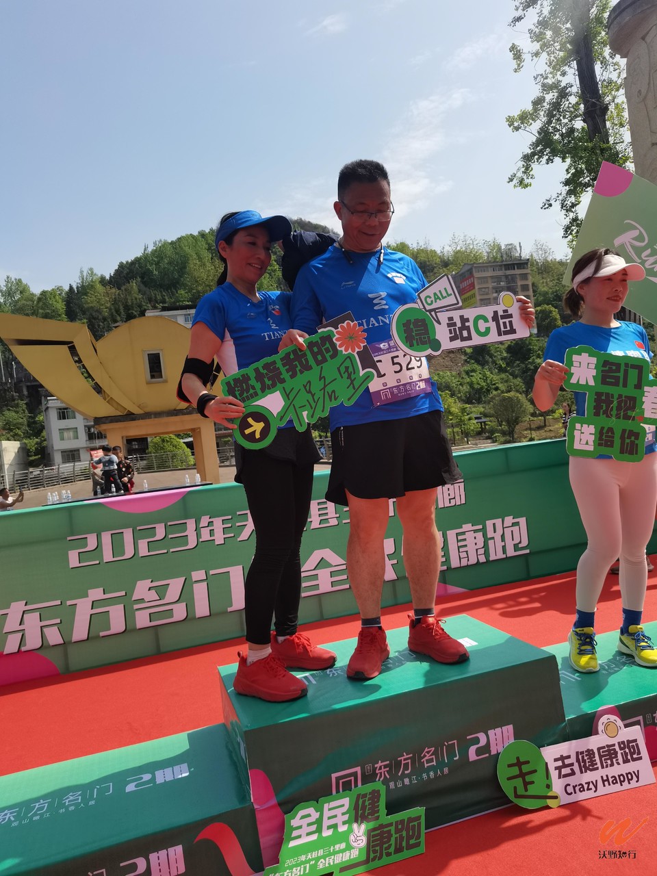 PW-de2uYlrg8NZO8Bo-aLaZN5Bn0ipUYGCACBasFH9P-Gei5zkR-m6rIgt1OZmHr