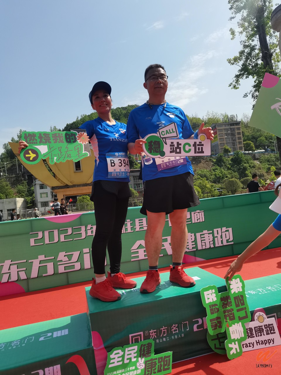 PW-de2uYlrg8NZO8Bo-aLREdp2drQ5WUzjhXWSOsPOeWiPs0Oy1t-6O74GuNfLbB