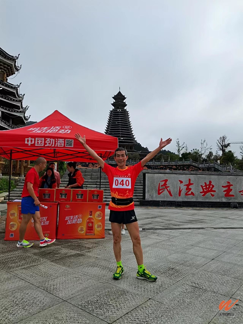 e4V4vzV2KrBJ3mlbrMjjStOR1V2s2IUp6Dmcojda_yfsX_VwScB49RpYc5m_XeIS