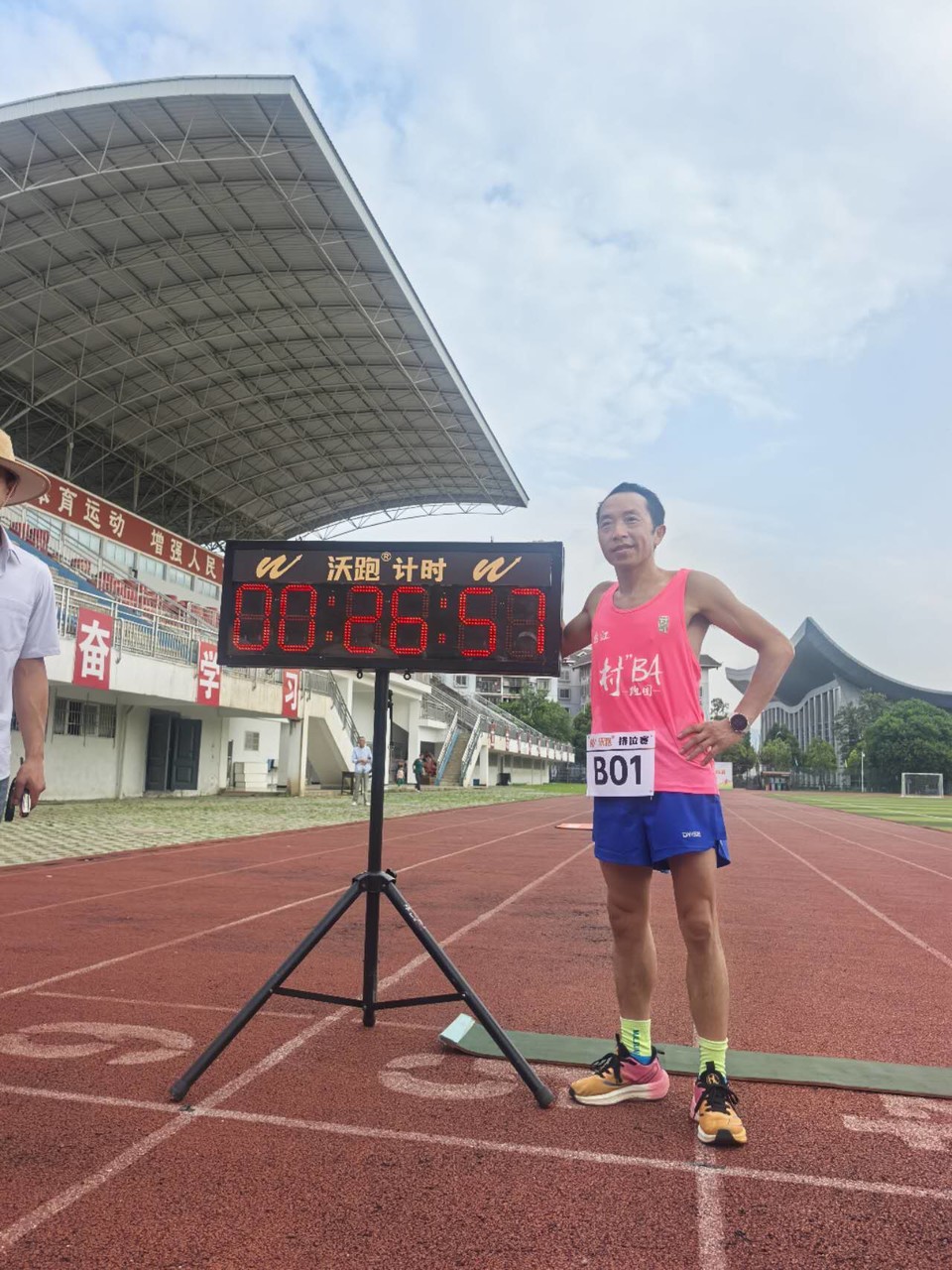 j1yJbJHrdoCcEShBNuKGwIABFZcIQo4Wk321A-psAtUO8iIPUYwbke9RiSrUbo0t