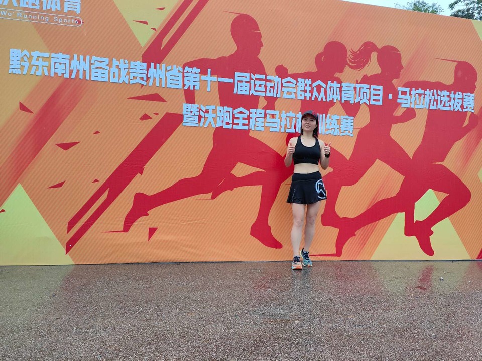 PdWG_2rSreWF0Zqr93kuqcymfkVFkbVSrMpQxJBCboFBx537pxGZ-6L_2bM9Q6p-